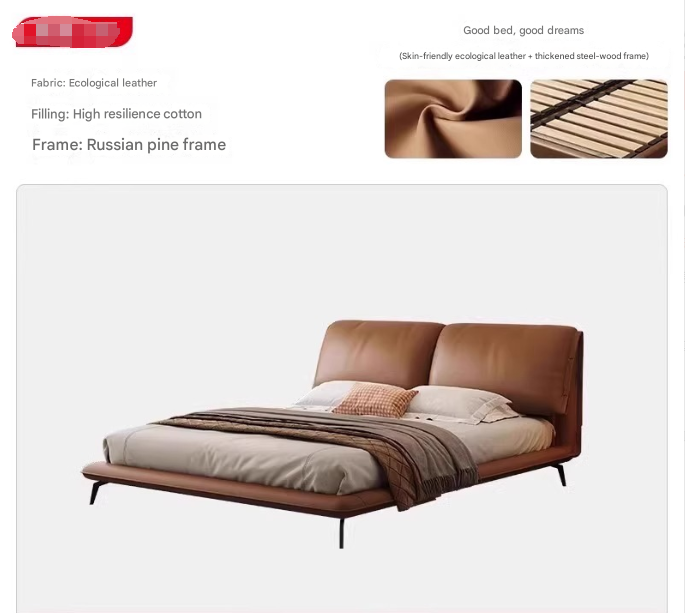 Double bed retro high-end wear-resistant and scratch-resistant microfiber leather Italian style